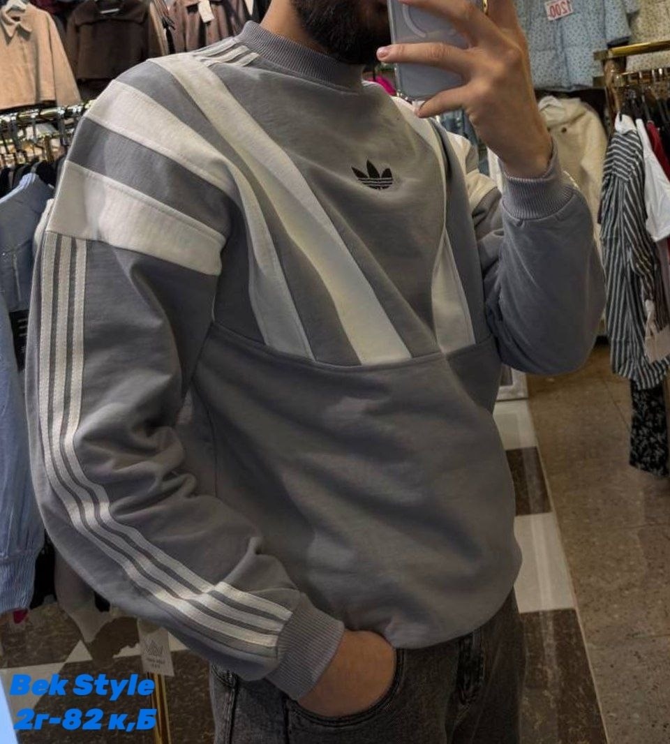 кофта адидас,свитшот адидас,кофта адидас мужская зеленая,adidas originals adidas,свитшот зеленый