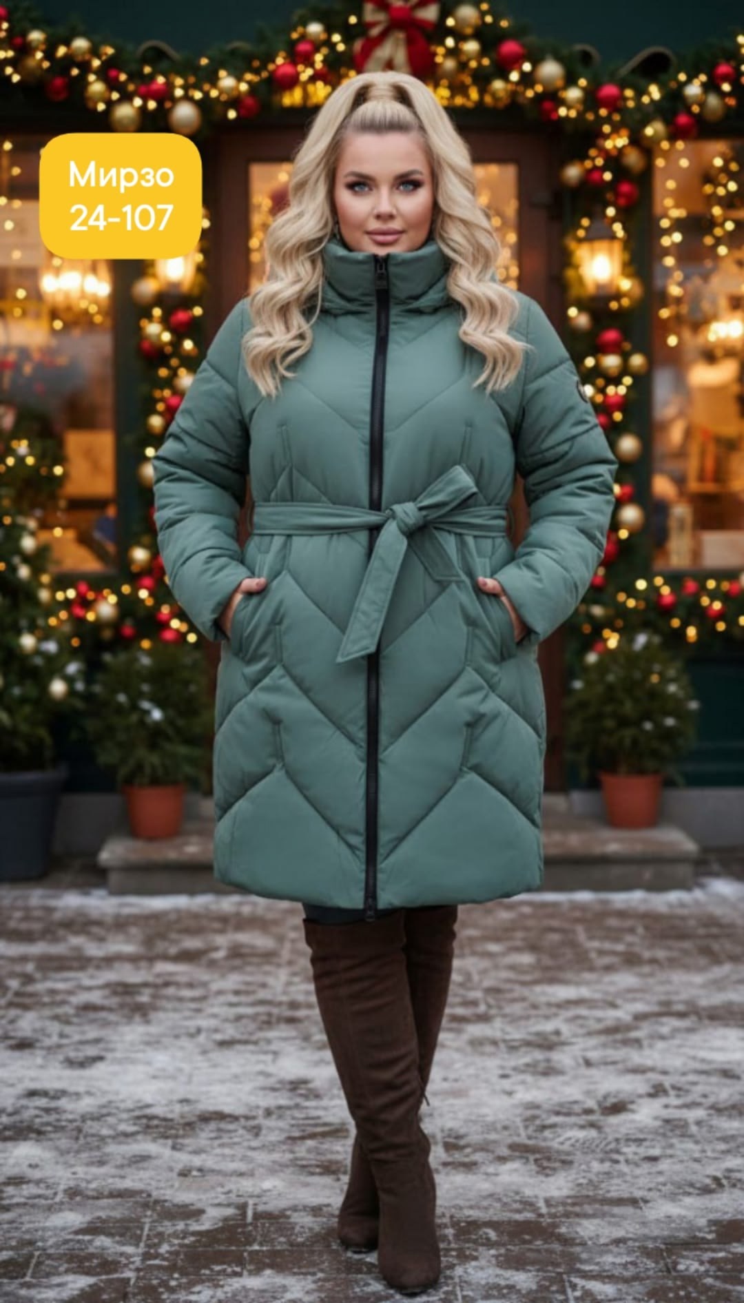 пальто на синтепоне,зимние куртки,пуховик женский,пальто пуховик,куртка женская зимняя