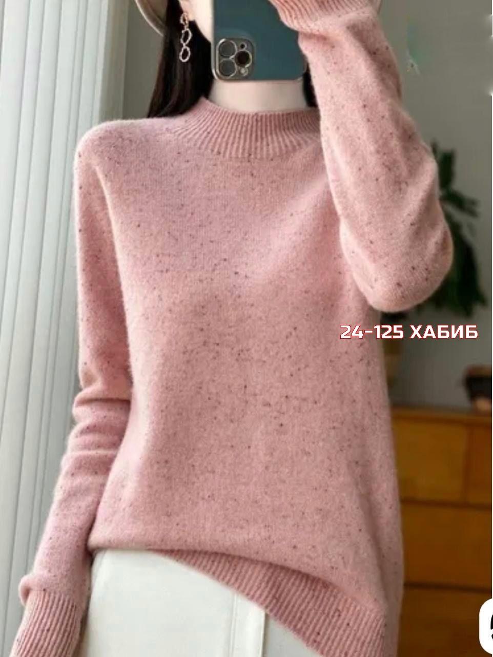 кашемировый свитер,женские свитера,свитер,модные свитера,свитер пуловер