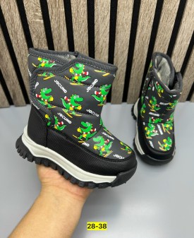 Ботинки