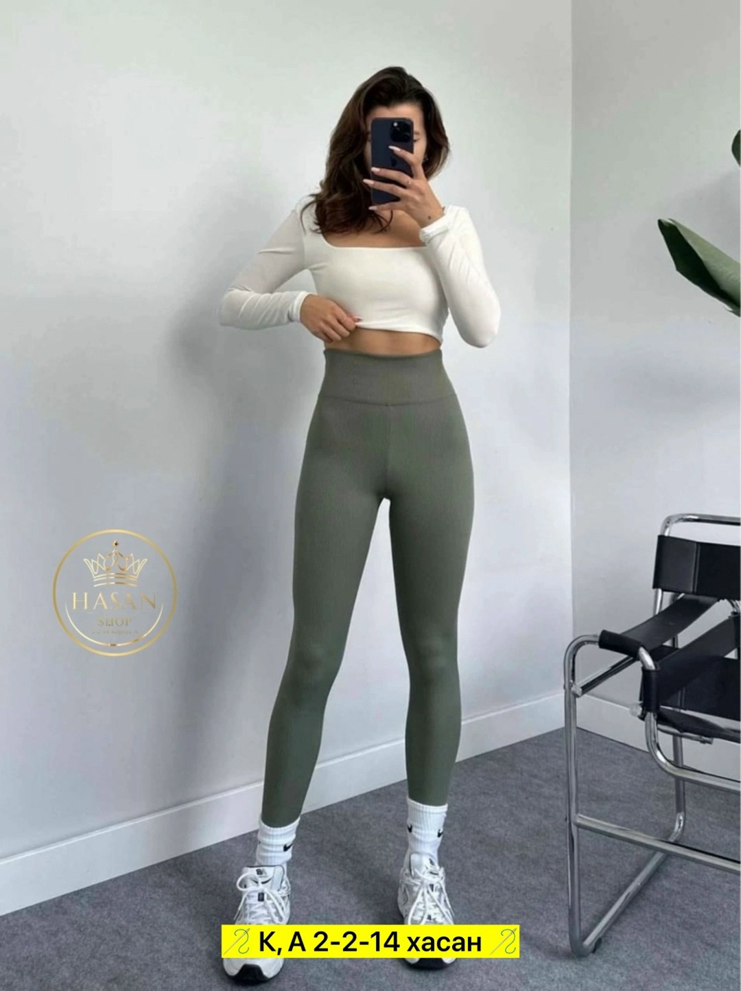 женские легинсы,женские леггинсы,лосины женские,легинсы,кашемировые лосины