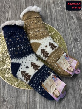 Носки