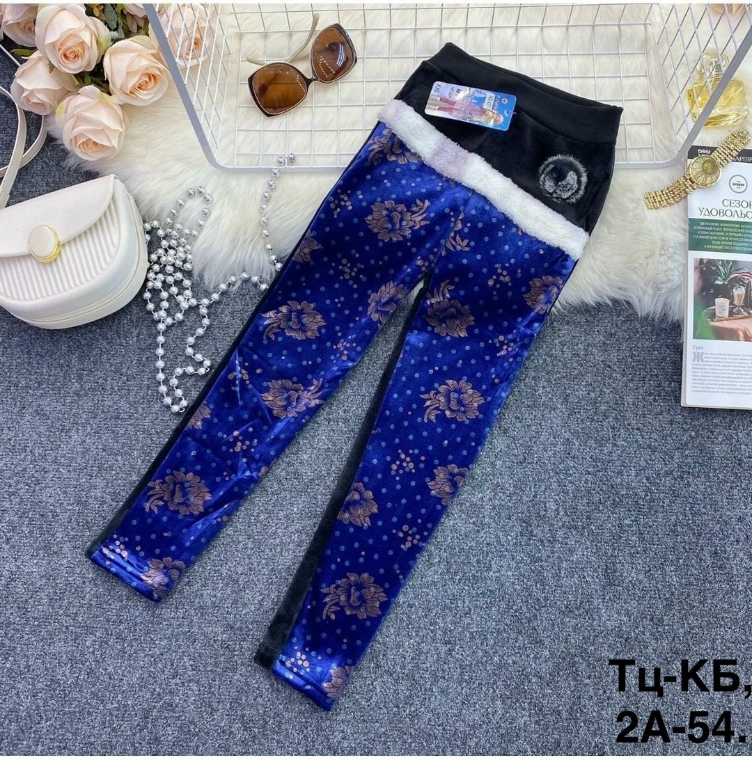 лосины теплые,легинсы женские,брюки джинсы,леггинсы лосины,джинсы лосины