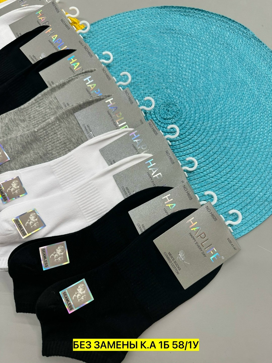 носки женские 10 пар,носки мужские 10 пар,мужские носки,женские носки,носки мужские 12 пар