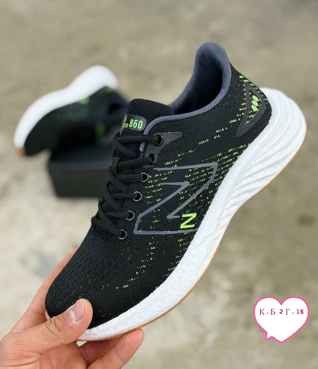 new balance fresh foam arishi,кроссовки,мужские кроссовки new balance,кроссовки для мужчина, оптом