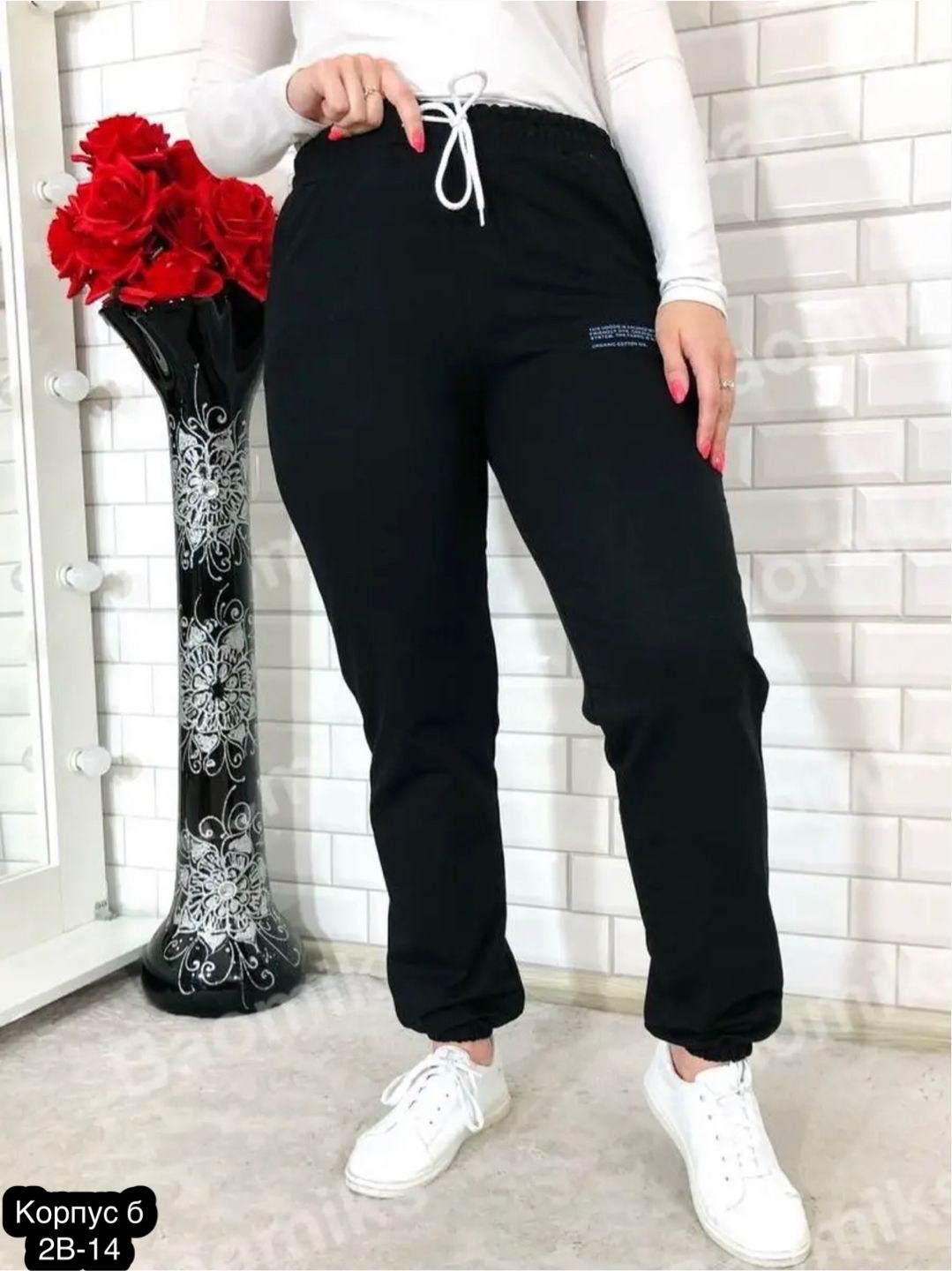 брюки спортивные baomiks,брюки спортивные женские джоггеры штаны baomiks,брюки спортивные женские джоггеры штаны,брюки спортивные,брюки спортивные джоггеры больших размеров baomiks