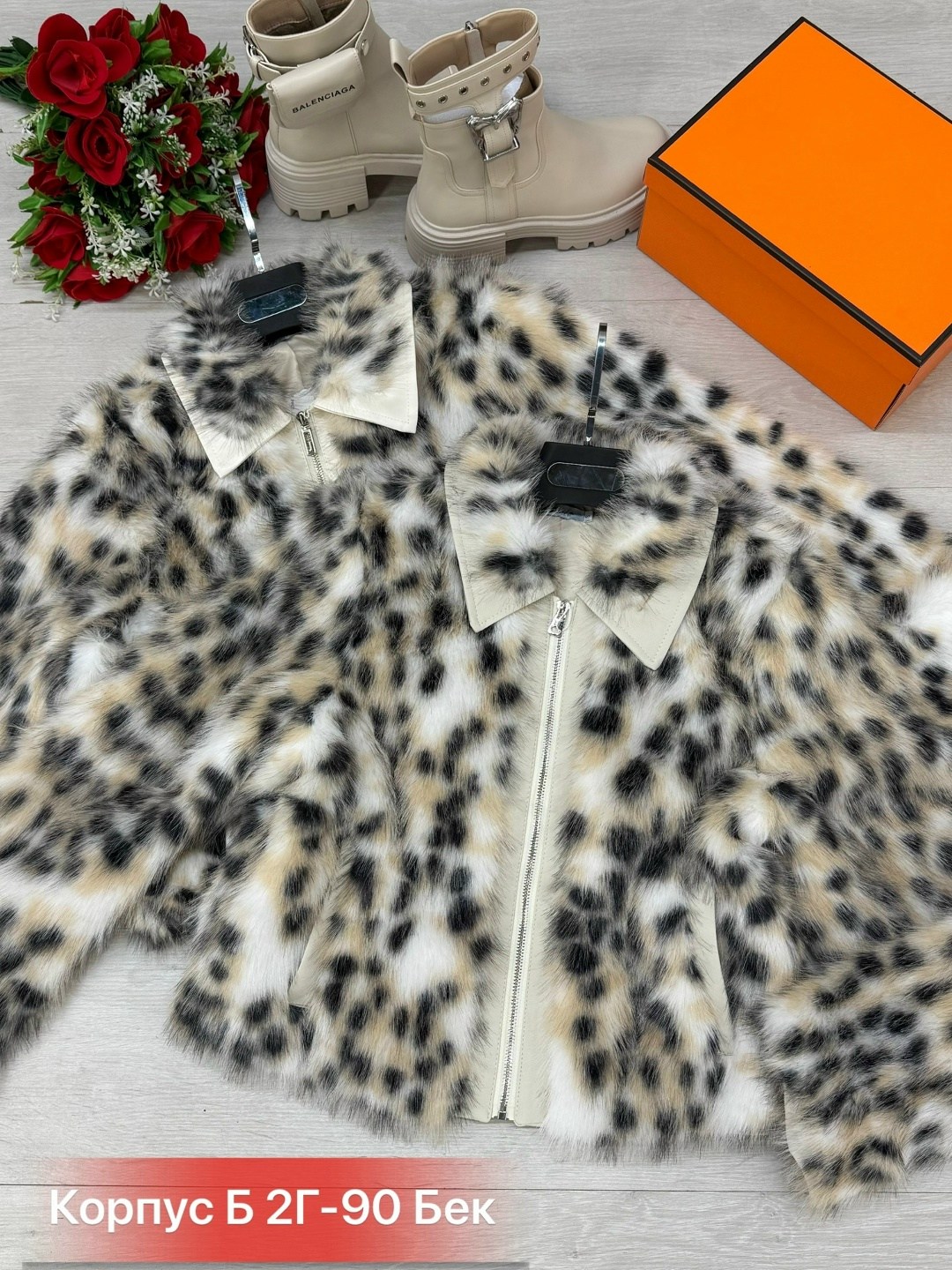 куртка из искусственного меха,куртка меховая,женская шуба,модная шуба,куртка из меха