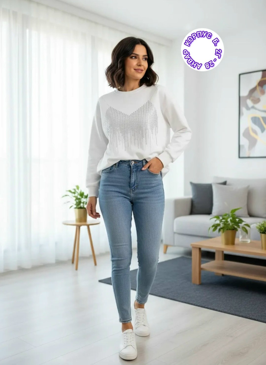 свитшот женская,женская кофта,свитшот кофта,однотонный свитшот,модная толстовка