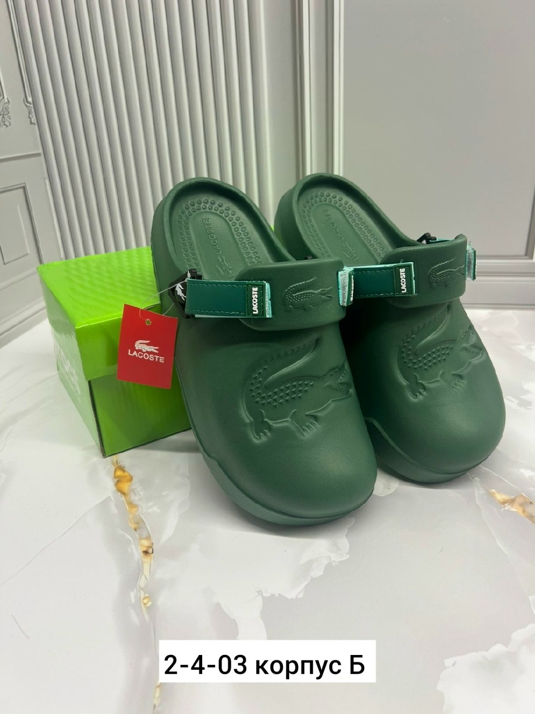 ,шлепанцы lacoste,шлепанцы lacoste мужские croco2.0 evo,сандалии lacoste,шлепанцы lacoste serve