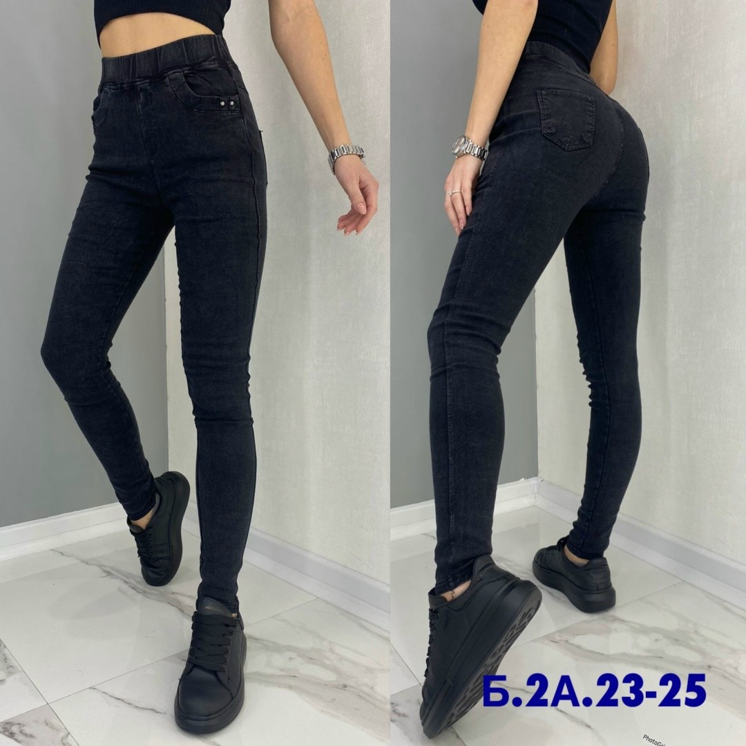 джеггинсы женские,джинсы женские джеггинсы,джинсы джеггинсы,брюки джеггинсы,женские джинсы