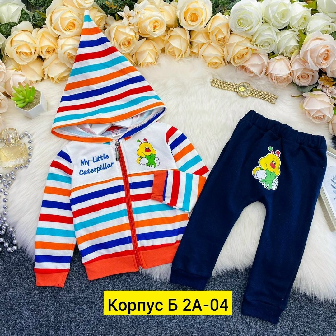 костюмчик,костюм трикотажный,костюмы для мальчиков,костюмы детские,костюмчик на мальчика