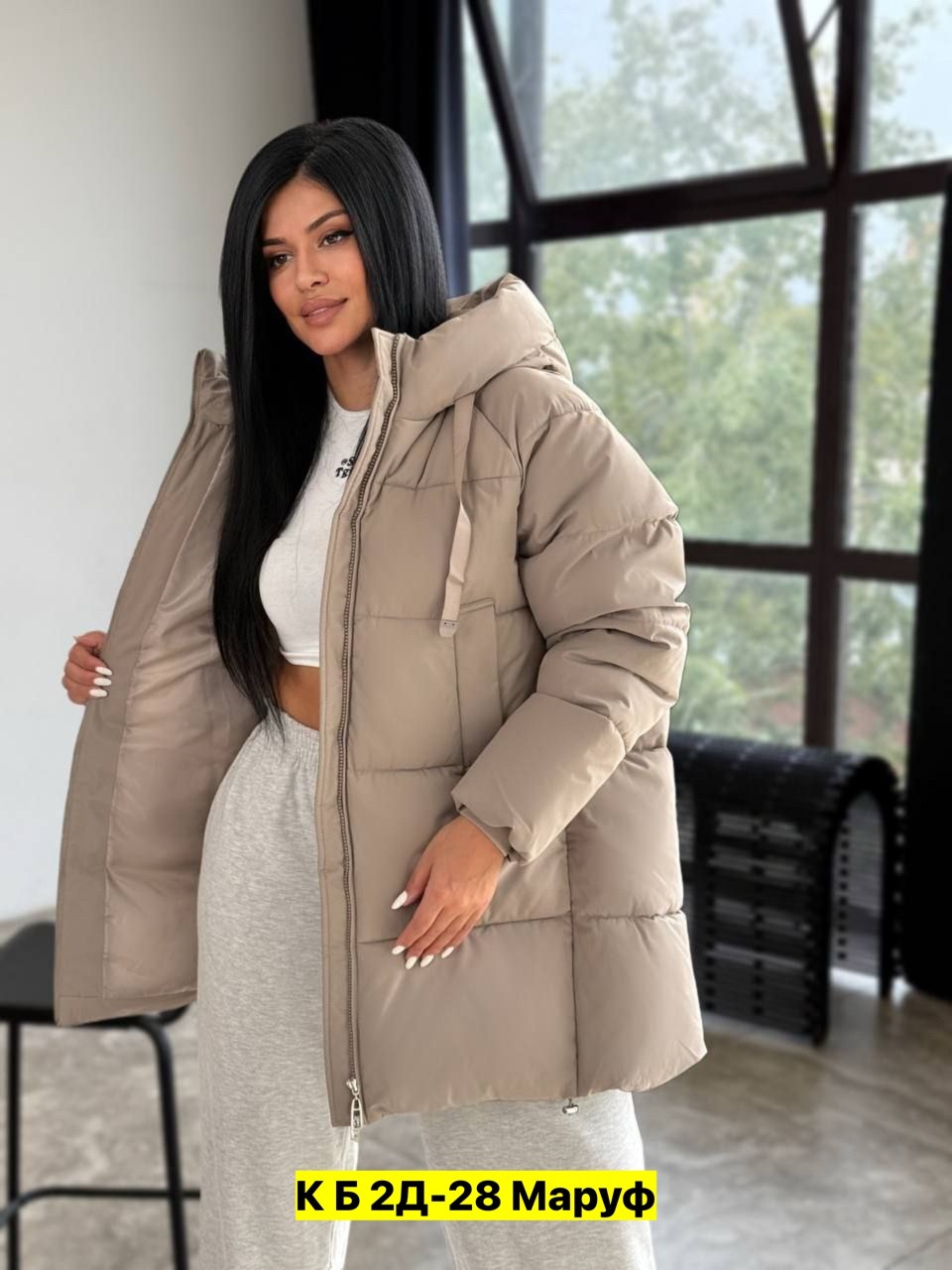 куртка женская,зимние куртки,куртка женская зимняя,куртка зимняя теплая женская,куртка женская демисезонная