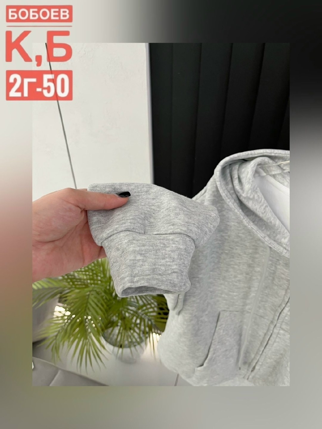 костюм на флисе,костюмы двойки,теплый костюм,спортивные костюмы на флисе,женский костюм на флисе