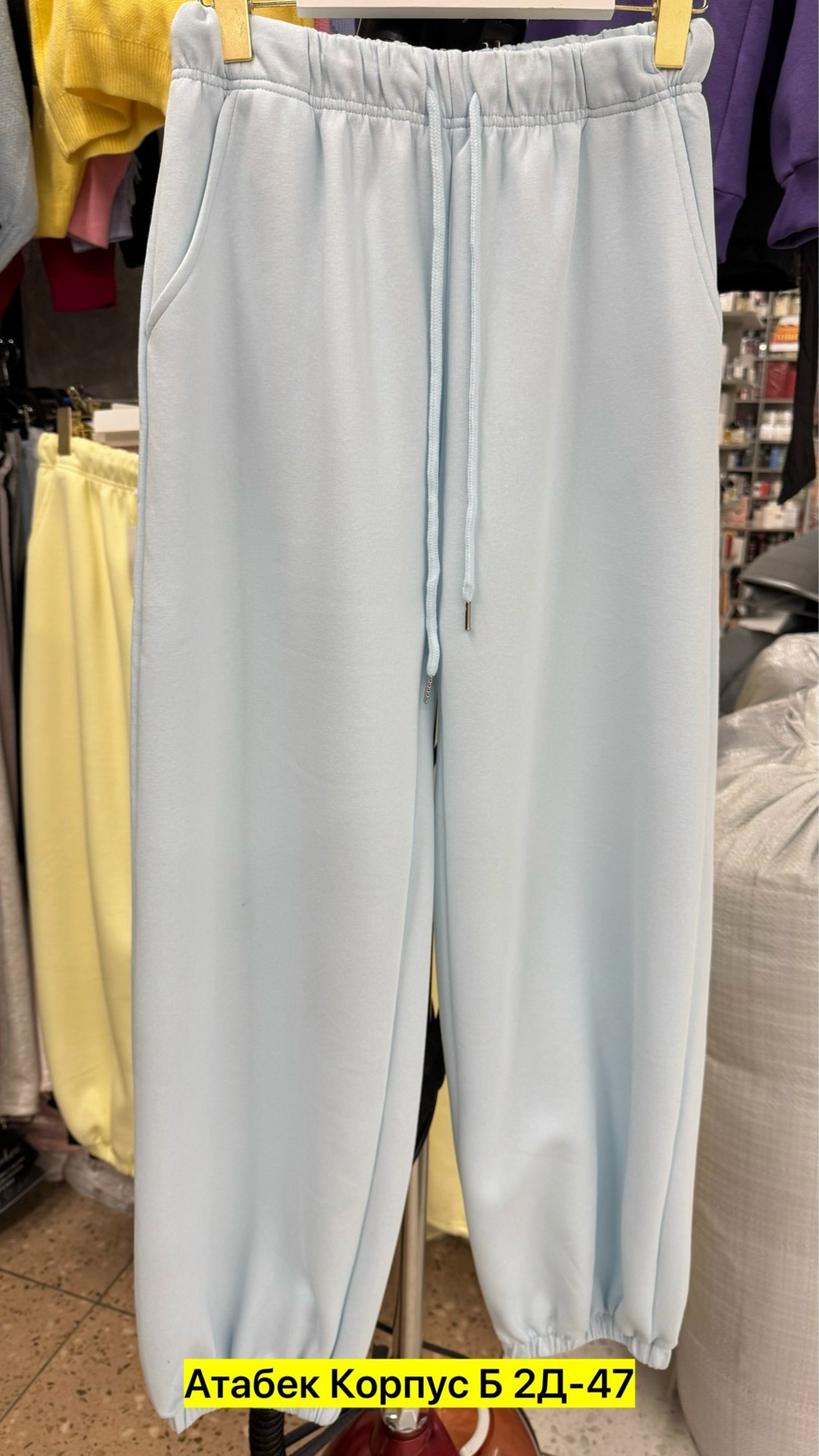 брюки широкие,брюки джоггеры женские,брюки жёлтые,брюки женские с,брюки джоггеры