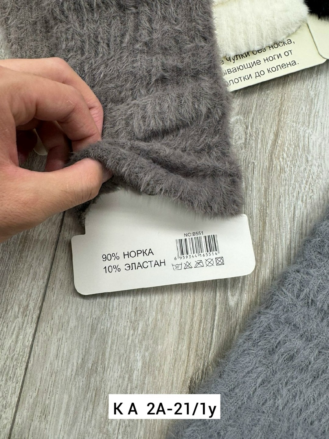 меховые перчатки,шерстяные перчатки,вязаные перчатки,теплые перчатки,женские перчатки