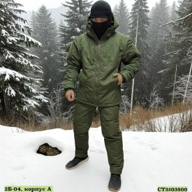 Костюм