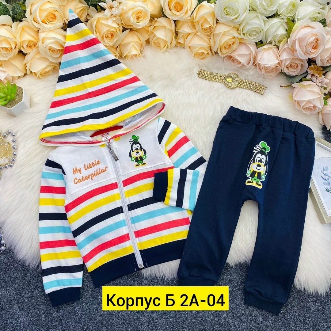 костюмчик,костюм трикотажный,костюмы для мальчиков,костюмы детские,костюмчик на мальчика