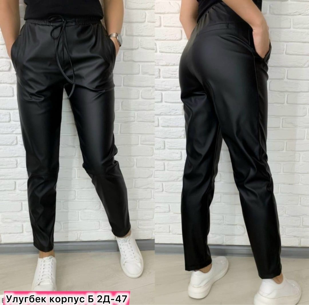 брюки из экокожи для полных женщин,брюки женские из экокожи,женские кожаные брюки,джоггеры из экокожи брюки,кожаные штаны