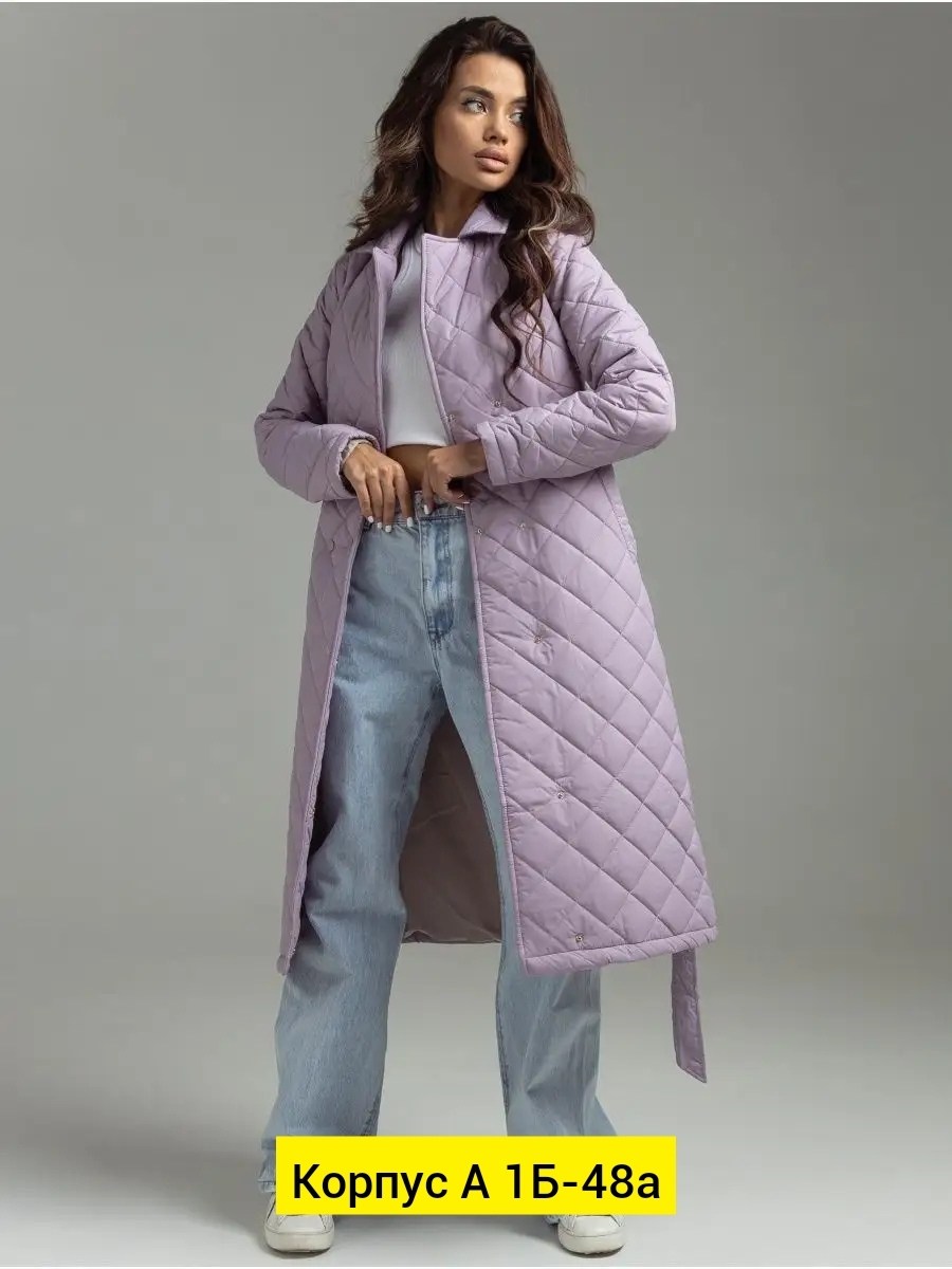 длинное стеганое пальто женское демисезонное,пальто стеганое,стеганое пальто женское демисезонное,пальто женское стеганое,пальто стеганое демисезонное