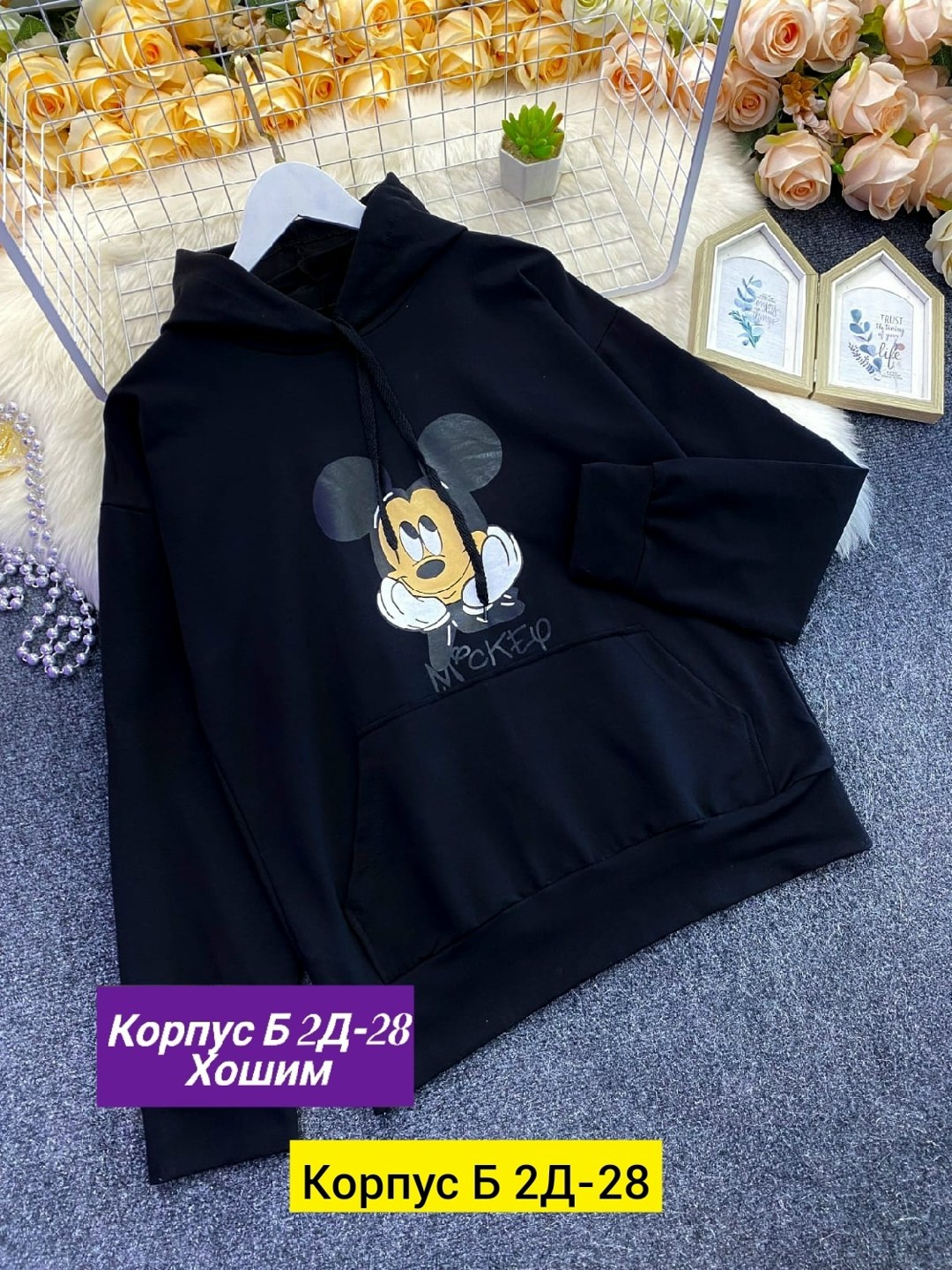 толстовки женская,толстовки кофта,кофта женская,модная толстовка,свитшот женская