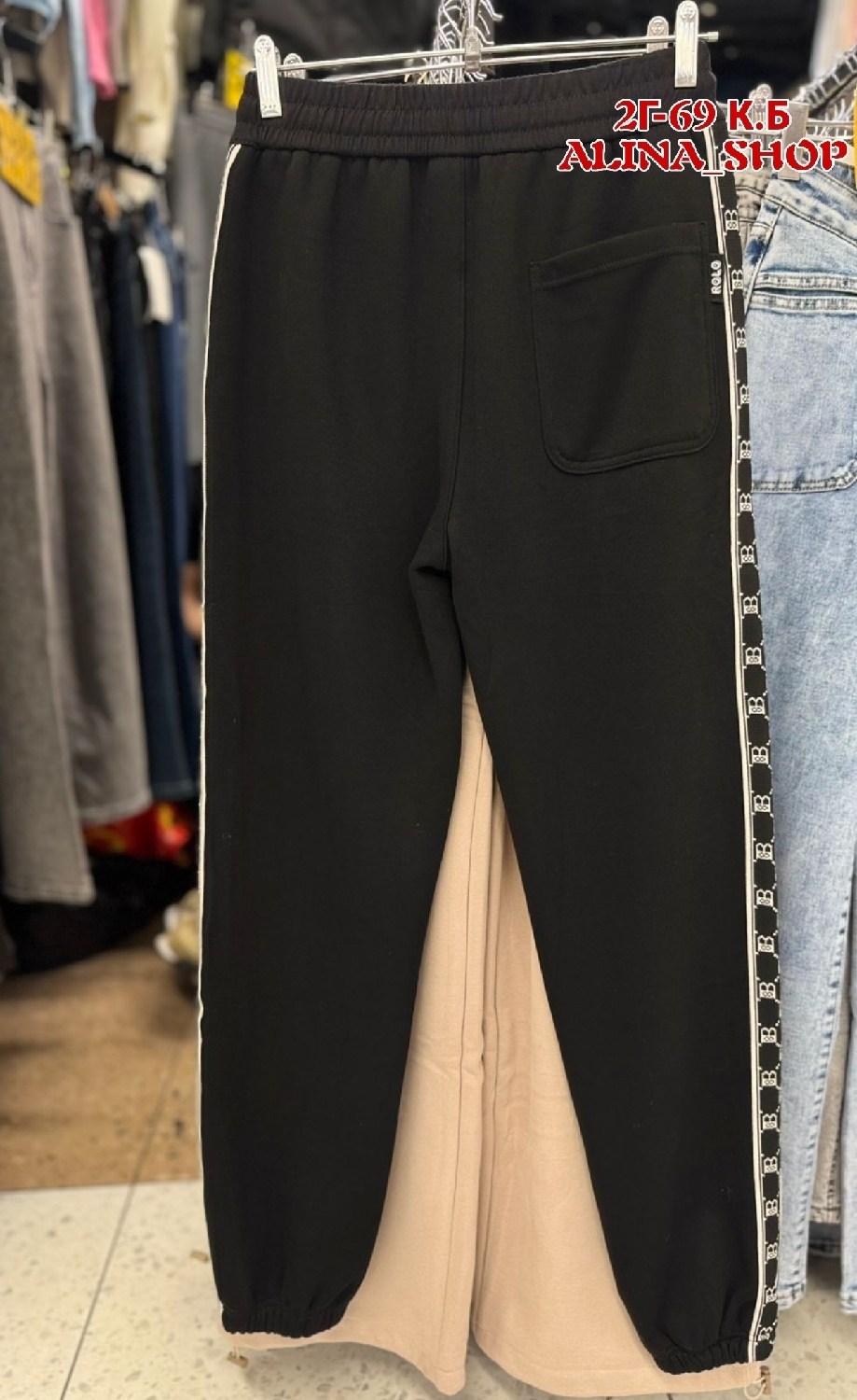 штаны диор мужские,спортивные штаны,брюки модные,мужские спортивные штаны,брюки с вышивкой