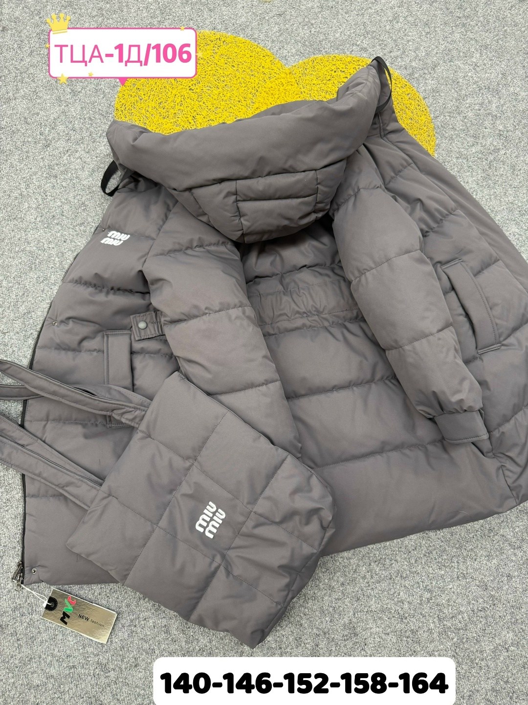 детская куртка,куртка,зимняя куртка для девочек,зимняя куртка детская,куртка зимняя