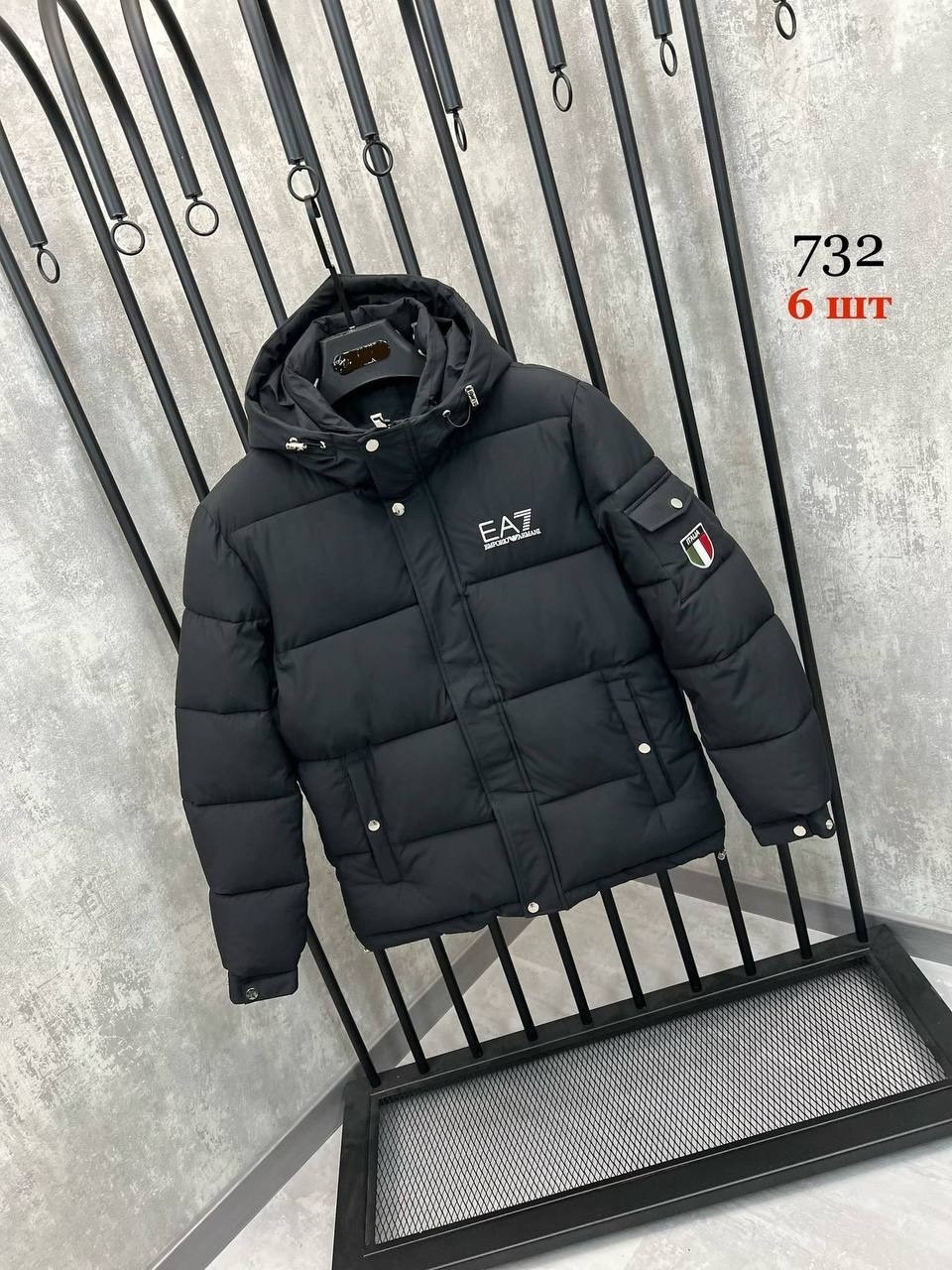 зимняя куртка,зимняя куртка emporio armani,куртка демисезонная,куртка пуховик мужская,куртка