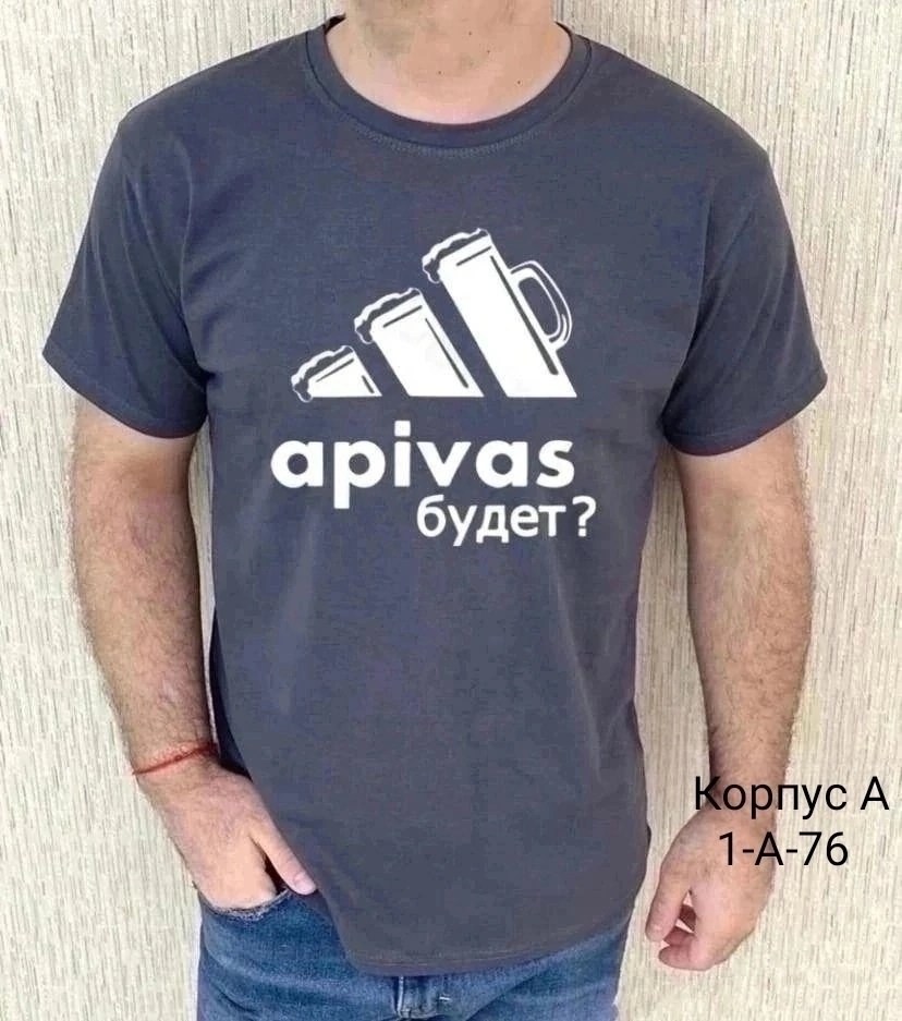 мужская футболка белая,футболка мужская,футболки для мужчин,футболка,мужская мода