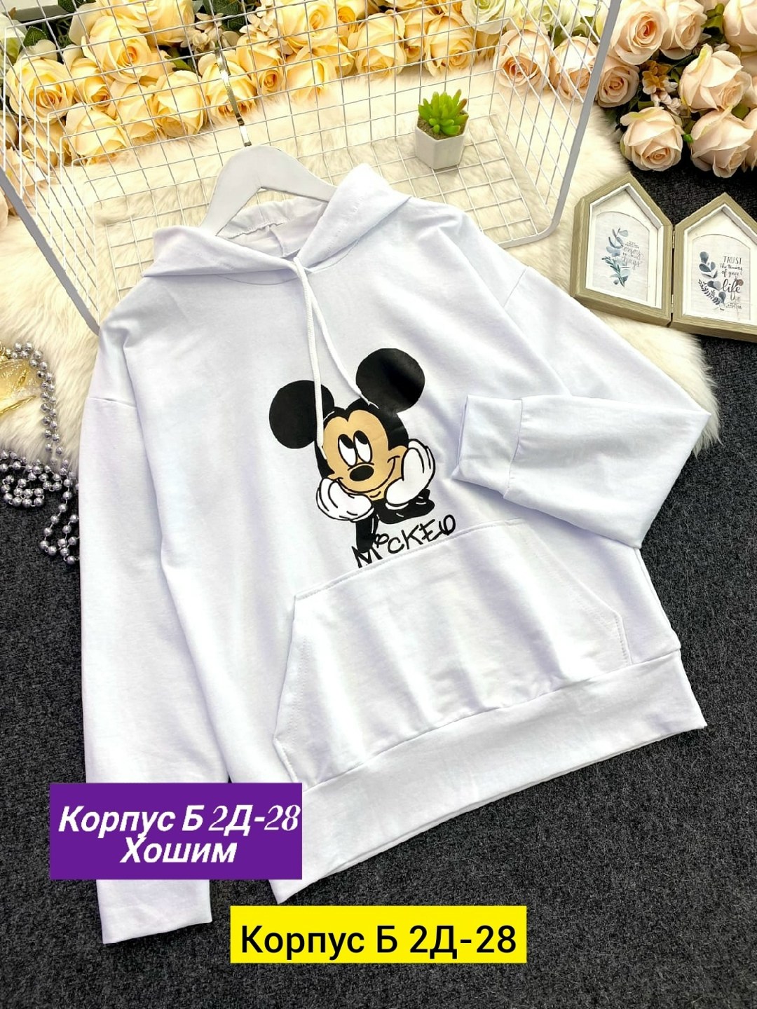 толстовки женская,толстовки кофта,кофта женская,модная толстовка,свитшот женская