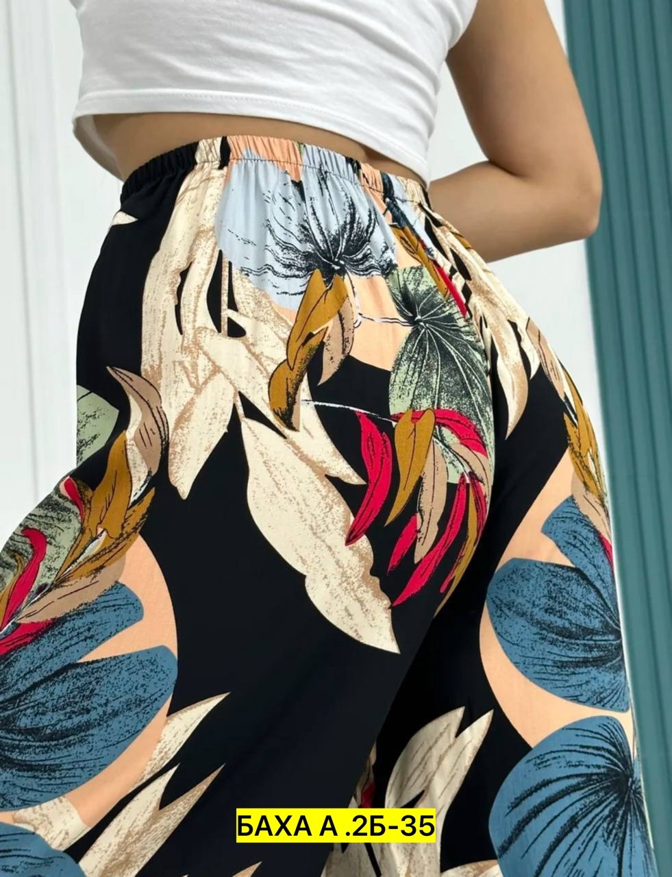 брюки женские домашние,летние женские брюки,женские широкие брюки,брюки летние палаццо,женские штаны