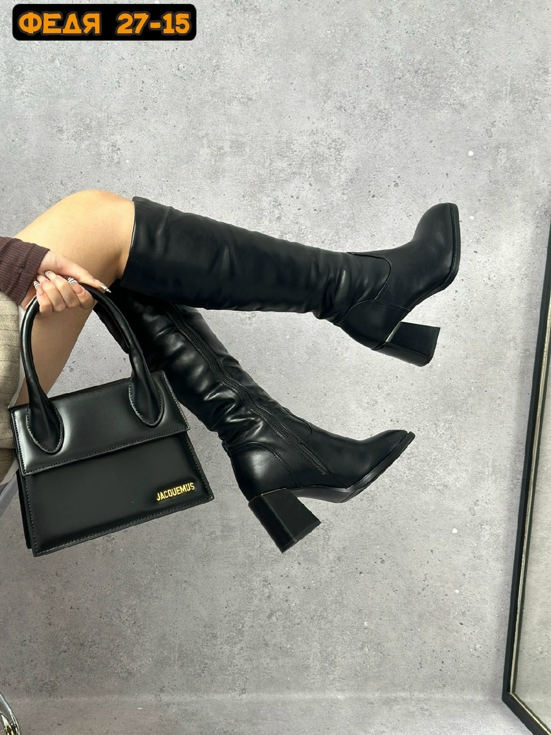 сапоги демисезонные женские,сапоги демисезонные,женские сапоги,сапоги женские на каблуке,сапоги демисезонные на каблуке