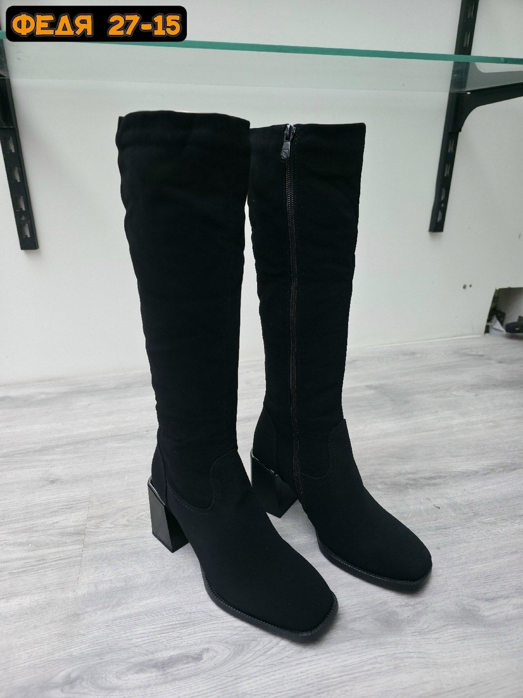 ,женские сапоги,сапоги зимние женские,зимние сапоги,зимние замшевые сапоги полярис