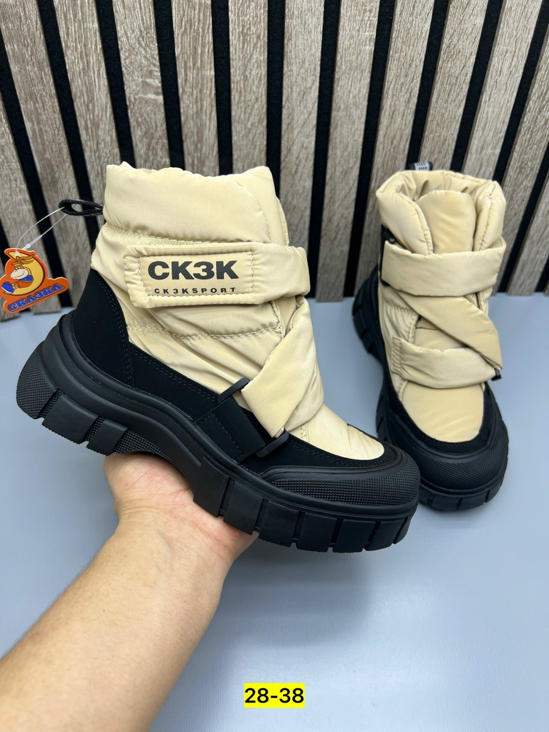 ,зимняя ,дутики ,демисезонная ,дутики зимние женские