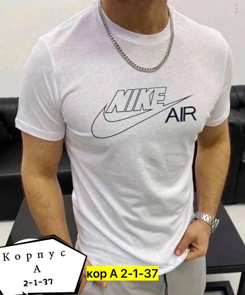 футболки для мужчин,футболка мужская,футболка,мужская футболка белая,футболка майка