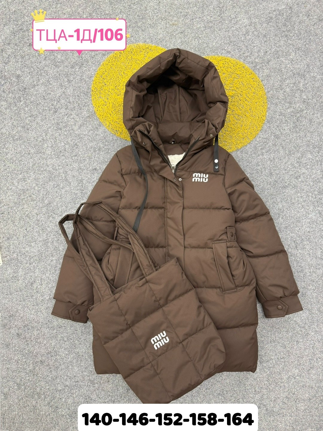 детская куртка,куртка,зимняя куртка для девочек,зимняя куртка детская,куртка зимняя