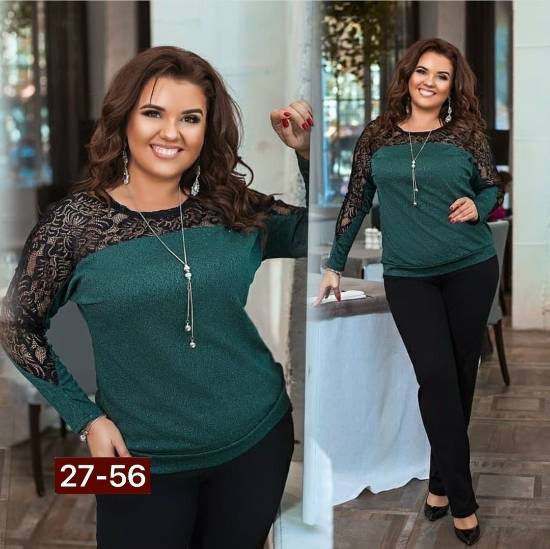 кофты для полных женщин,нарядная кофта больших размеров,нарядная кофта,кофта женская,брючный костюм с гипюром