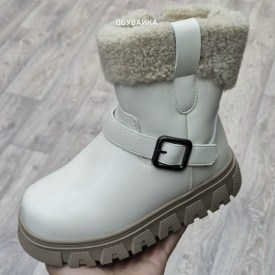 Сапоги