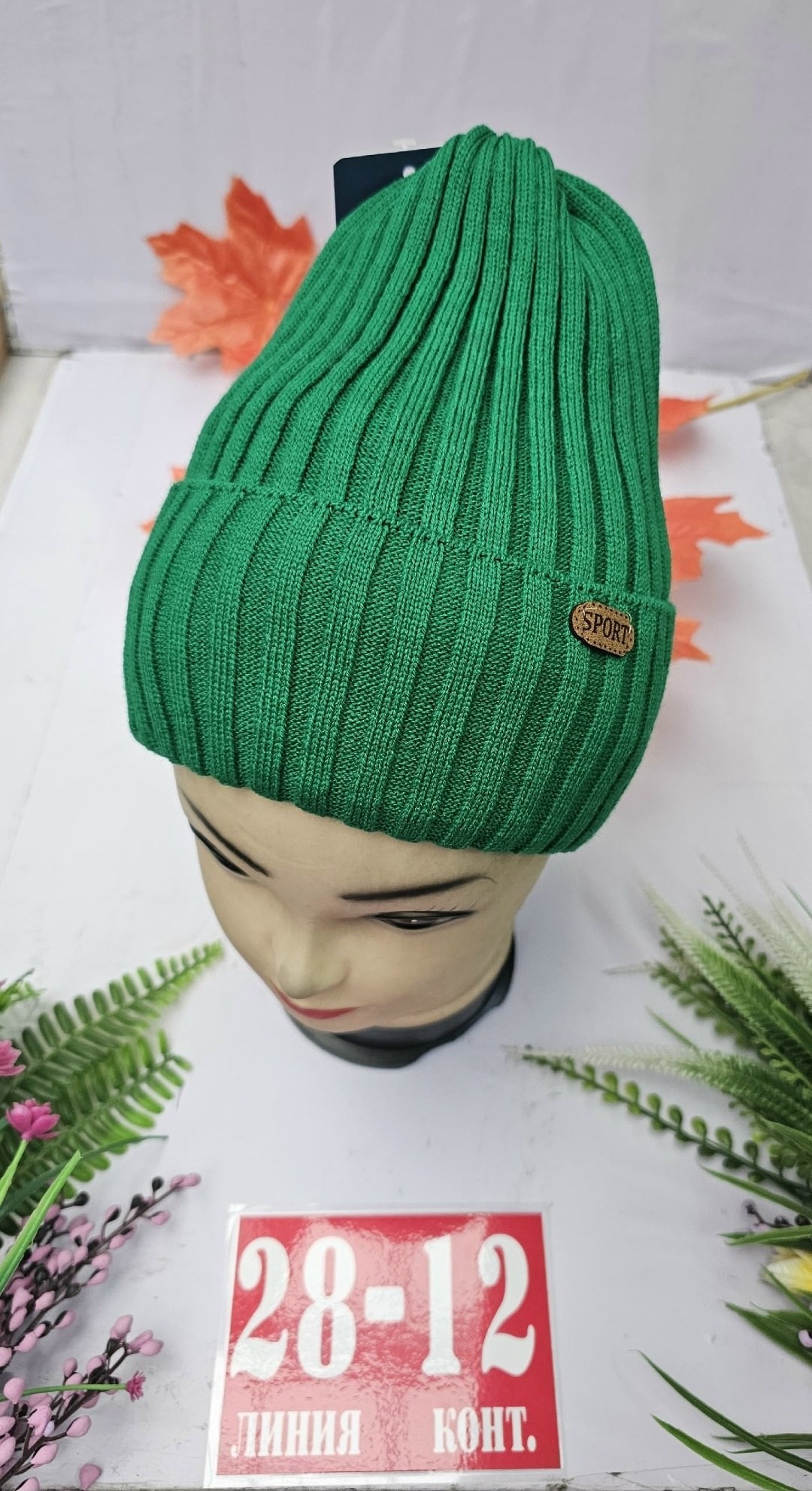 шапочка,шапка и снуд для детей,шапка шерсть,шапка женская,шапка для женщин