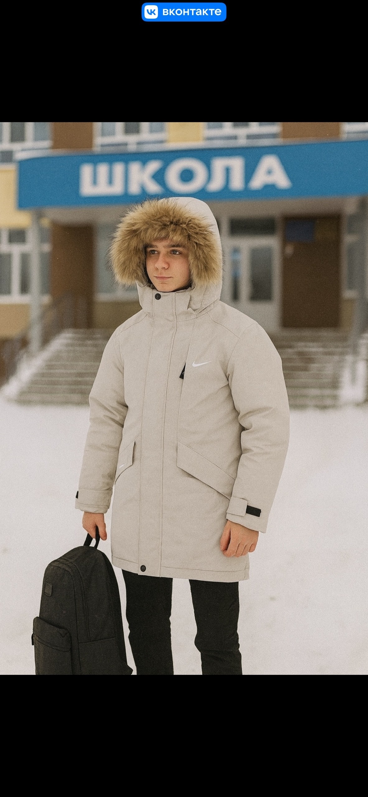 куртка зимняя,парка куртка мужская,куртка парка,зимняя куртка для мальчика,куртка