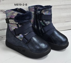 Ботинки