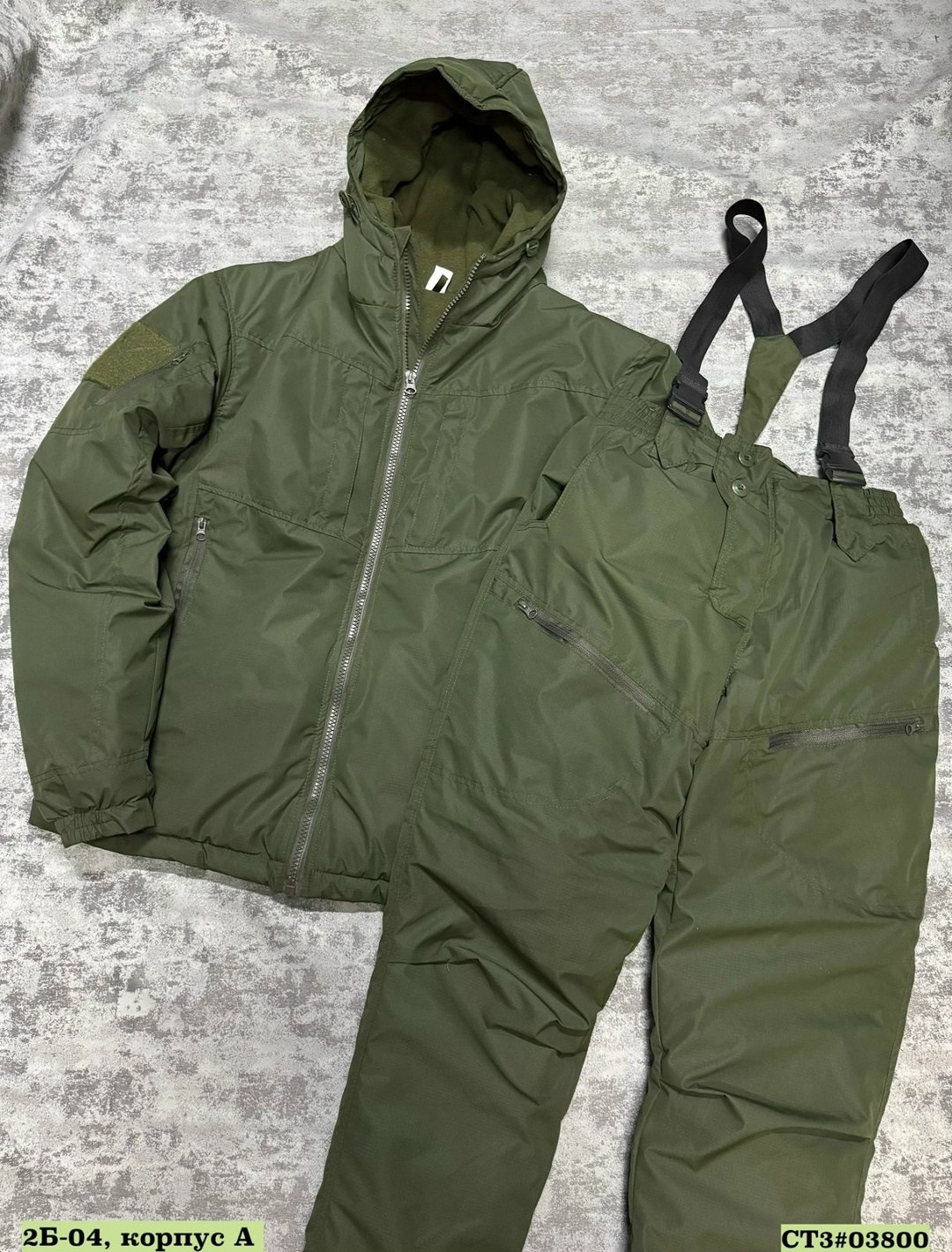 костюм тактический зимний,горка зимняя костюм,зимние костюмы,костюм демисезонный,тактический костюм горка зимний