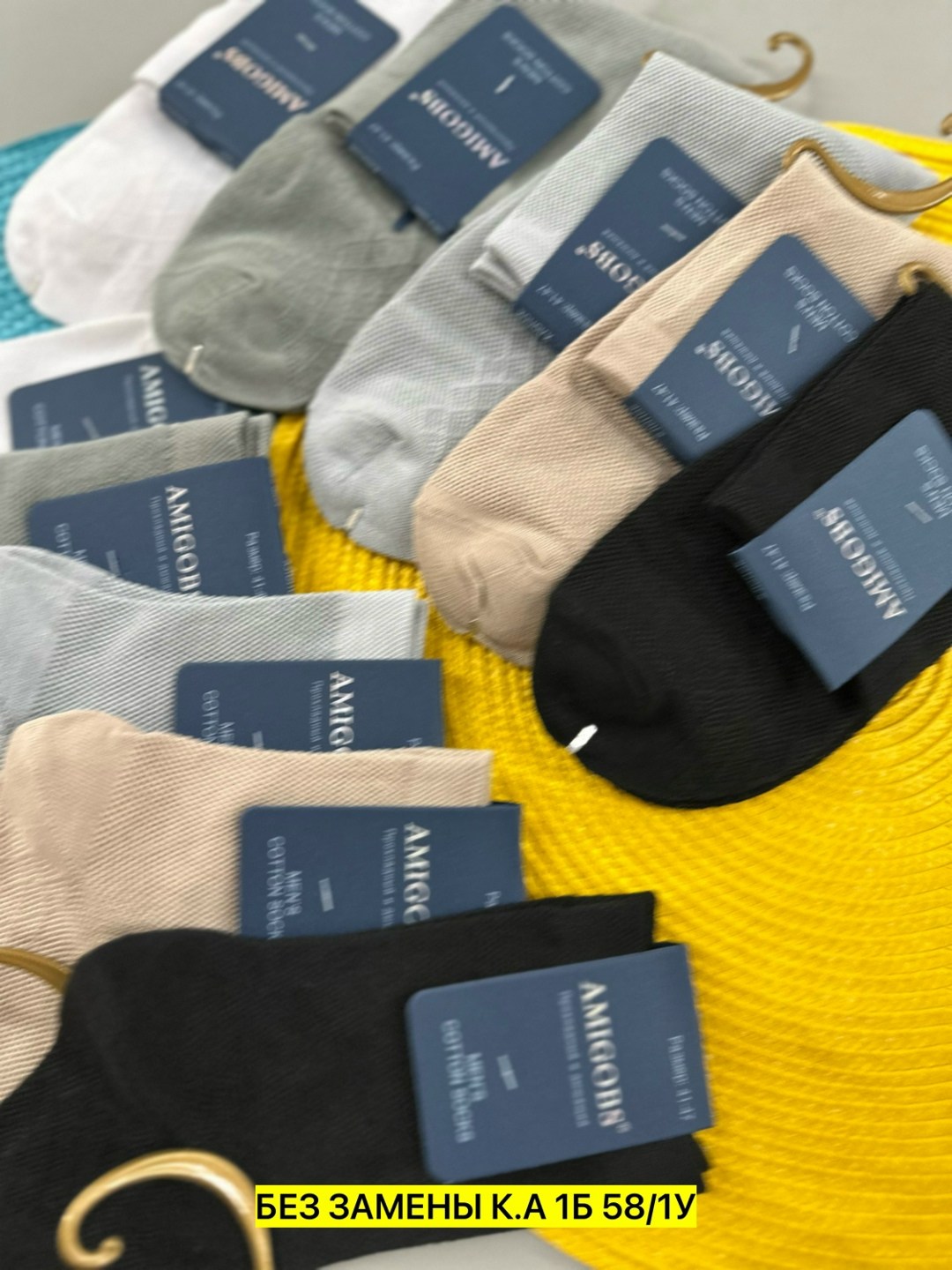 носки женские 10 пар,носки женские,носки хлопковые женские,носки комплект,комплект носки женские