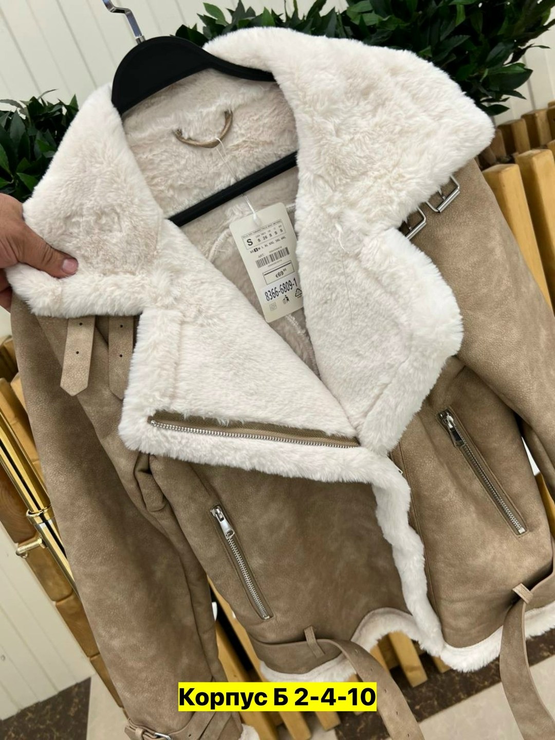 женская дублёнка,дубленка зимняя женская,авиатор дубленка,куртка дубленка,зимняя дубленка