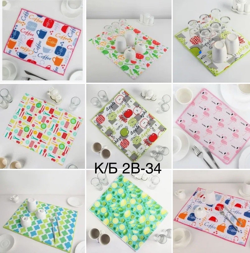 вафельные полотенца кухонные набор,ткани с принтом,набор cалфеток для уборки,ткани для шитья,cалфетки для уборки