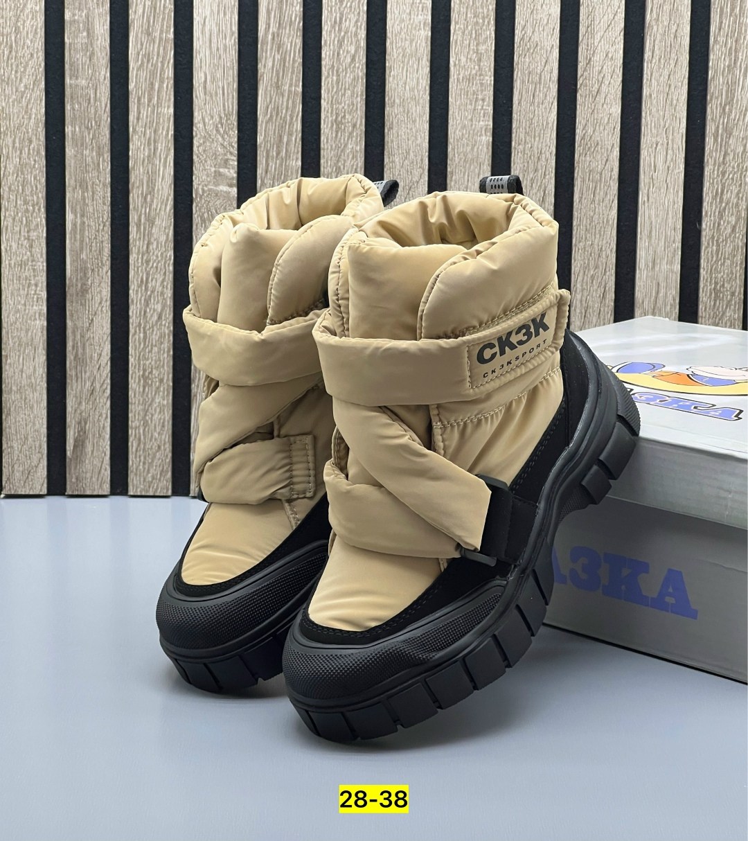 ,зимняя ,дутики ,демисезонная ,дутики зимние женские