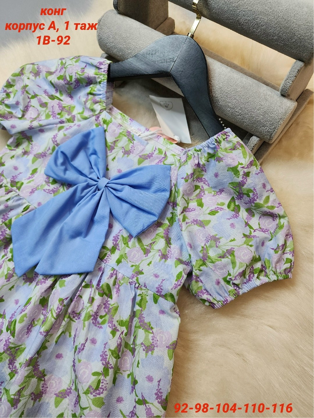 платье детские,платье детская,платье для девочек,детские летние платья,платье для малыша