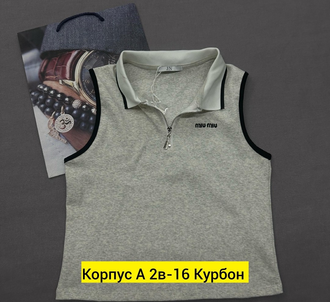 ,женская кофта,одежда и аксессуары,одежда оптом,одежд