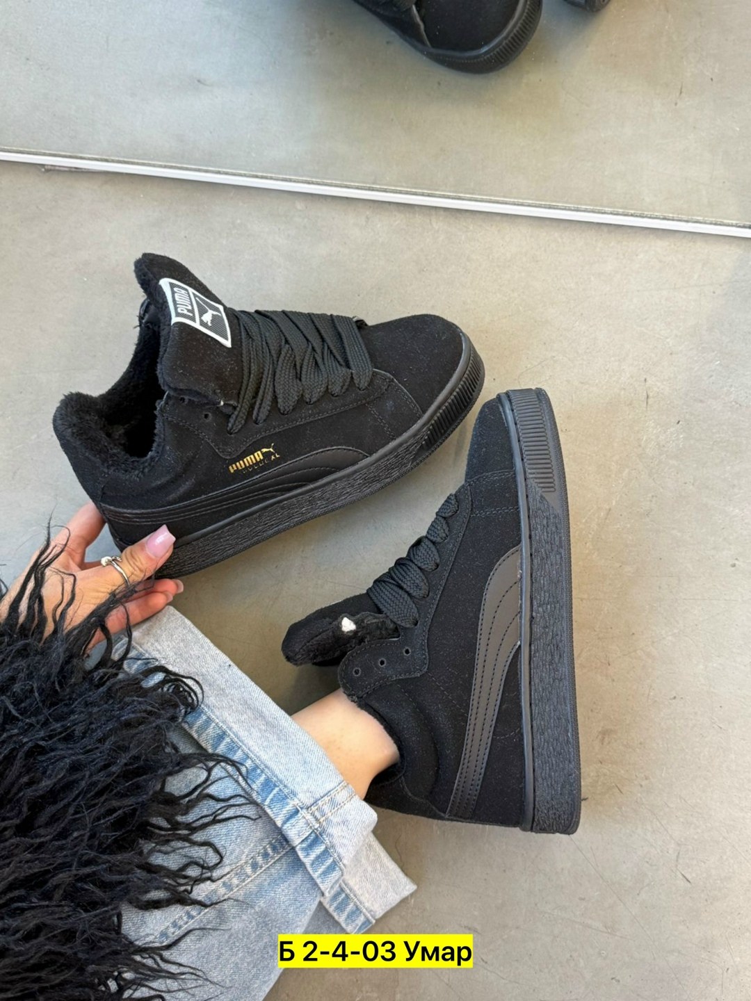 ,кроссовки женскиe,кроссовки замша,кроссовки ,спортивная