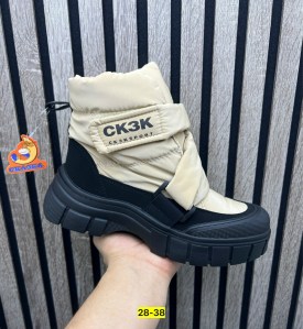 Ботинки