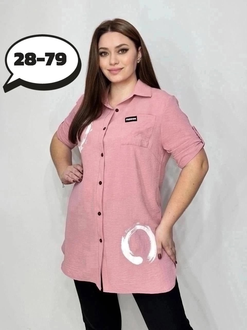 женская туника большие размеры,туника большие размеров,рубашка женская,туника рубашка,